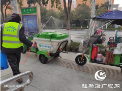 疫情防控开发区城市管理局在行动