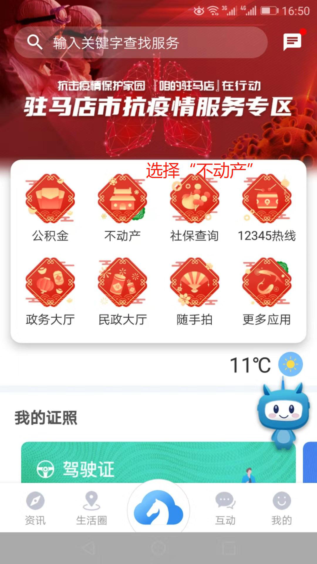 5.png