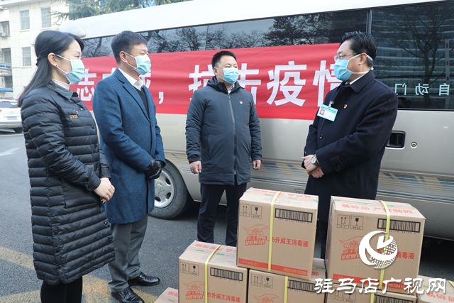 鹏宇投资集团向驻马店市红十字会捐款300万元用于抗击疫情   
