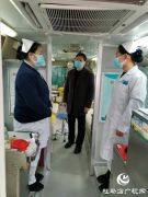  驻马店市中心血站采供血工作自1月29日起进入应急状态