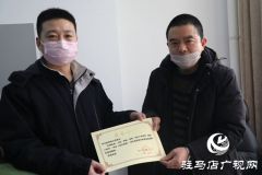 驻马店供电公司25年党龄的老职工捐款1万元助力抗疫
