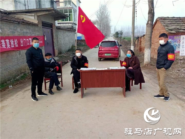 普通党员请战疫情一线：把最危险的任务交给我