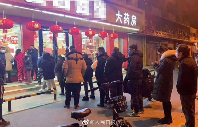 提醒：抑制≠预防和治疗！别自行服用双黄连口服液