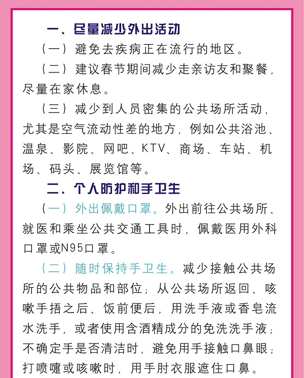 系列2.公众个人篇 - 副本.jpg