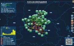 紧急提醒！因疫情防控，河南这65个高速收费站交通管制！驻马店境内的有…