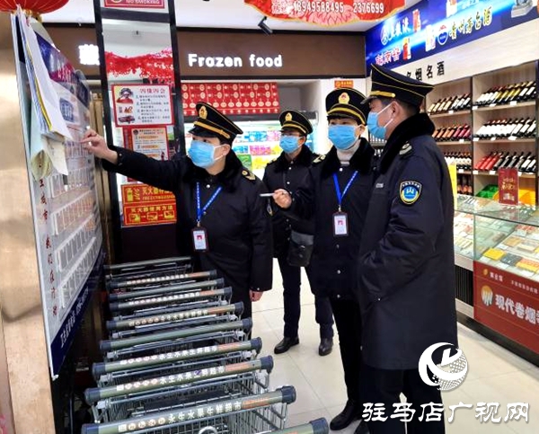 驻马店市卫生计生监督局履职尽责 为人民群众筑牢健康防线