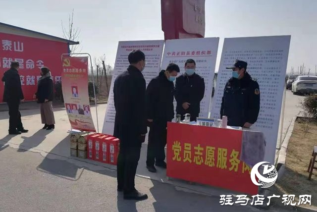 正阳：劳模助力战疫情