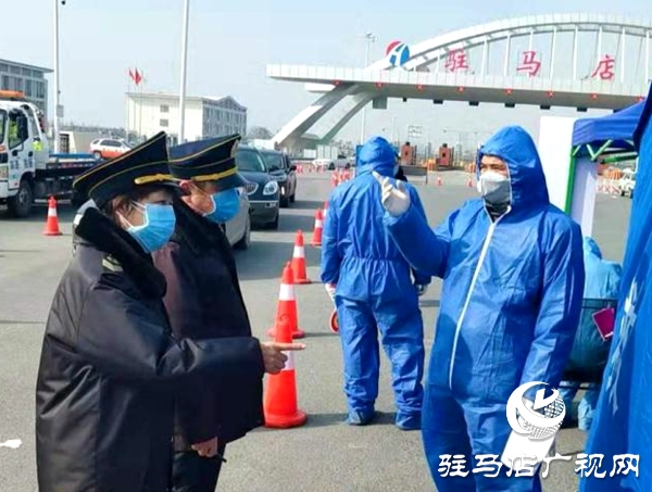驻马店市卫生计生监督局履职尽责 为人民群众筑牢健康防线