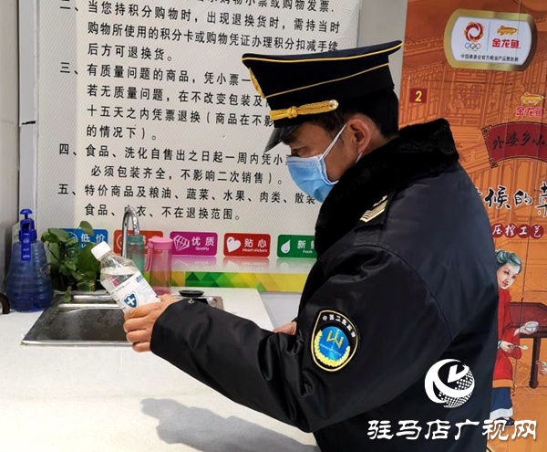 驻马店市卫生计生监督局履职尽责 为人民群众筑牢健康防线