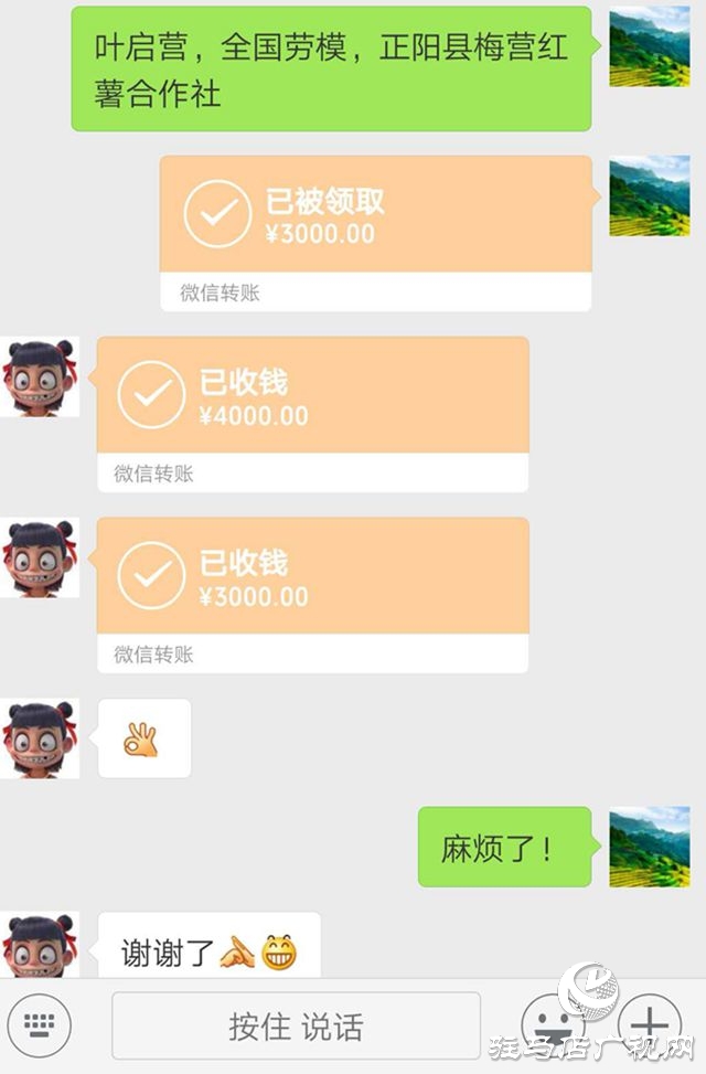 正阳：劳模助力战疫情