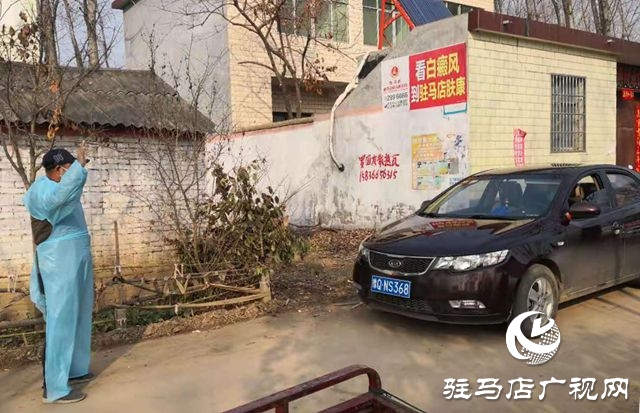 汝南县板店乡：老党员坚守防疫情一线