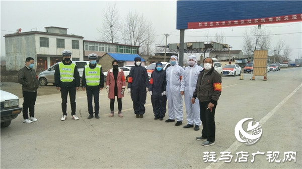 多措并举，扎实做好新型冠状病毒防疫防控工作