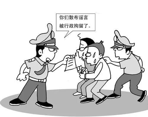 微信图片_20200201200618.jpg