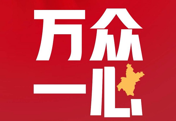从焦虑中读懂期待