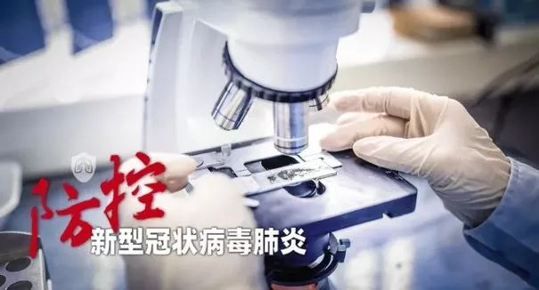 国家卫健委：全国新增确诊病例2102例 累计病例破万