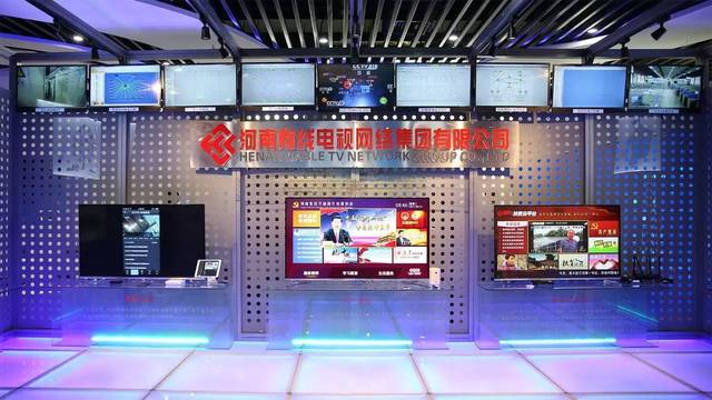 战疫情彰显国企责任担当 河南有线节目免费看