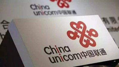 驻马店联通公司推出6项信息化服务为疫情防控提供支撑