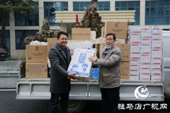 爱心企业向驻马店市中心医院捐赠价值3万元纸品