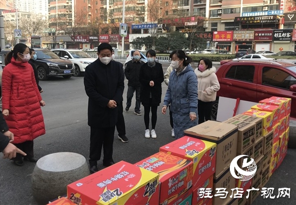 驻马店经济开发区慈善总会联合会员企业捐赠款物61.61万元