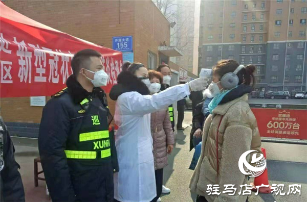 多点发力 全力阻击 经济开发区战“疫”开出硬核药方