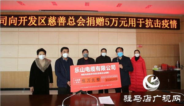 多点发力 全力阻击 经济开发区战“疫”开出硬核药方