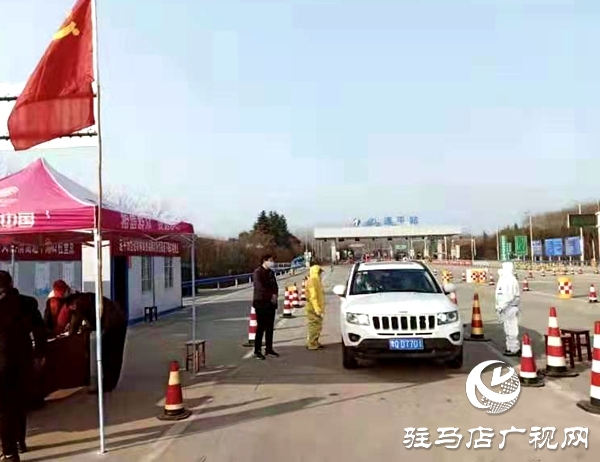 驻马店：狭路相逢勇者胜 越是艰险越向前