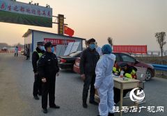 驻马店：狭路相逢勇者胜 越是艰险越向前