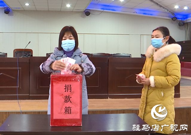 正阳建工集团组织开展爱心捐赠活动