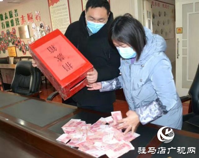 正阳建工集团组织开展爱心捐赠活动