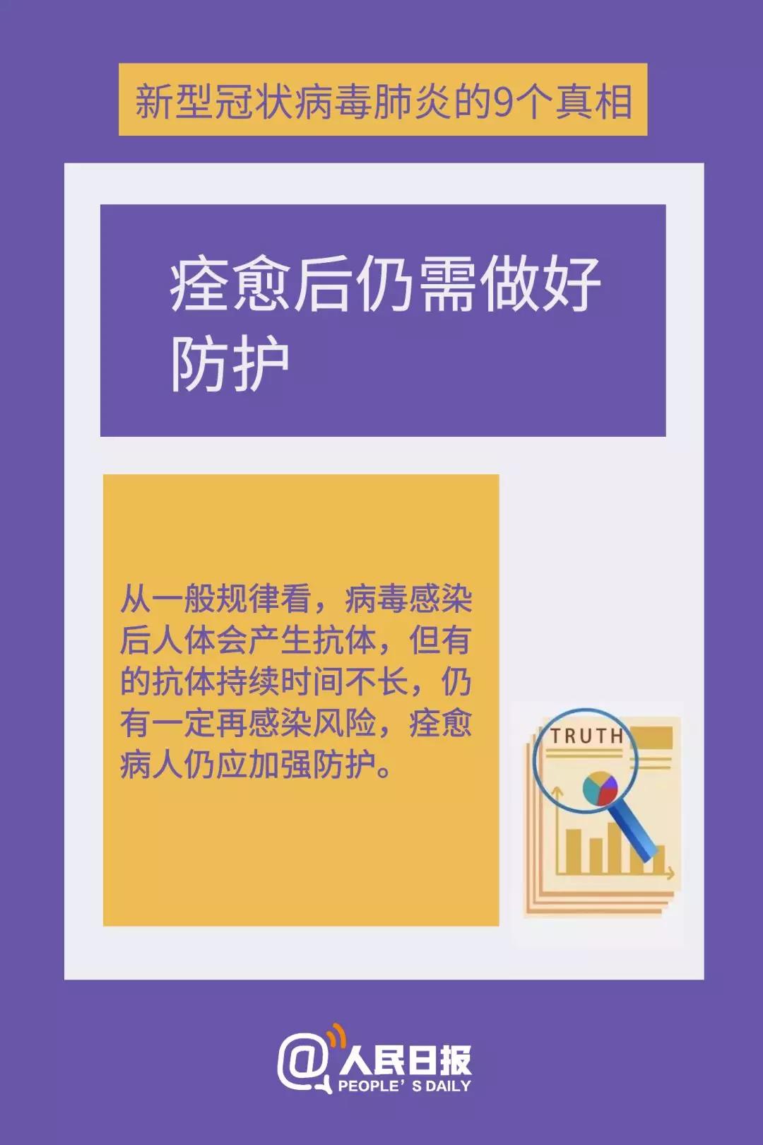 微信图片_20200203093630.jpg