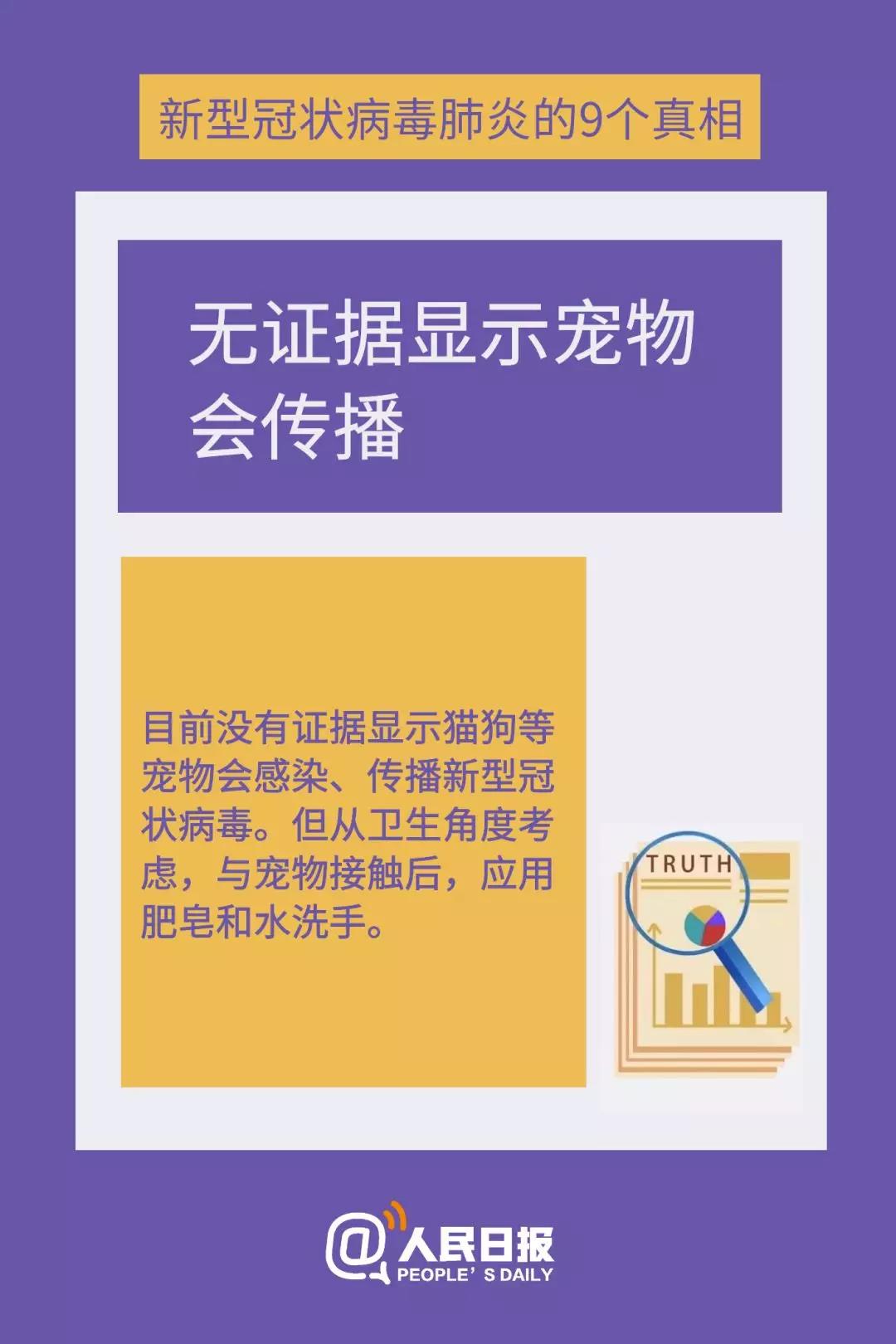 微信图片_20200203093646.jpg
