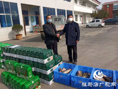 汝南县老君庙镇爱心捐赠暖“一线”