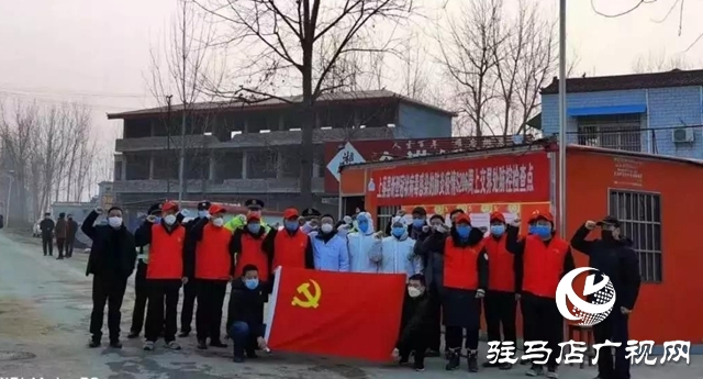 上蔡：志愿者闪耀在防疫一线