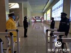 争做出彩河南人 战疫一线的最美身影——民警韩超华：疫情面前 第一个站出来的人
