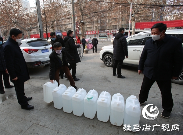 抗击疫情——驻马店经济开发区慈善总会在行动