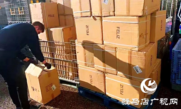 汝南藉华侨航空邮寄FFP2口罩1万只 支援家乡疫情防控