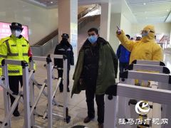 民警苗圃：我要坚守疫情最前线