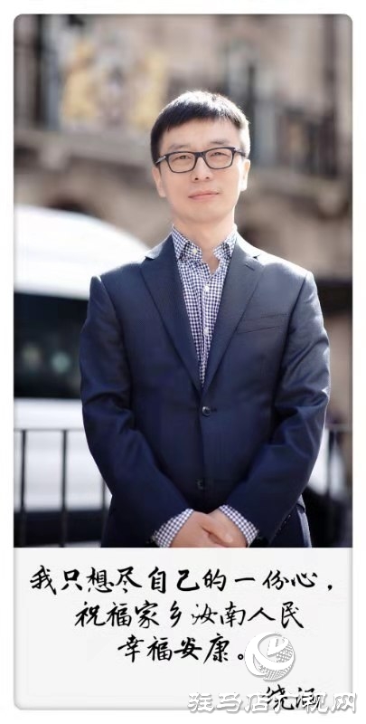 汝南藉华侨航空邮寄FFP2口罩1万只 支援家乡疫情防控