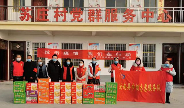 微信图片_20200203174253.jpg
