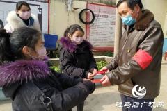 汝南县板店乡：暖心接力抗击疫情一线