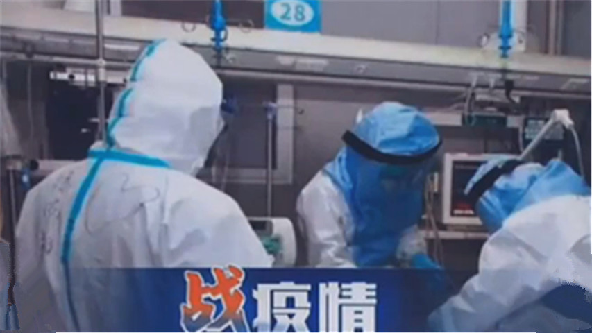 驻马店市委直属机关工委对市直单位抗击新型冠状病毒肺炎疫情工作作出安排部署