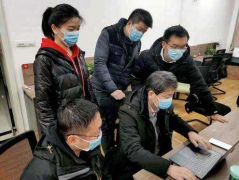 六央企承诺：防疫期间用户欠费不停机不停电不停气 