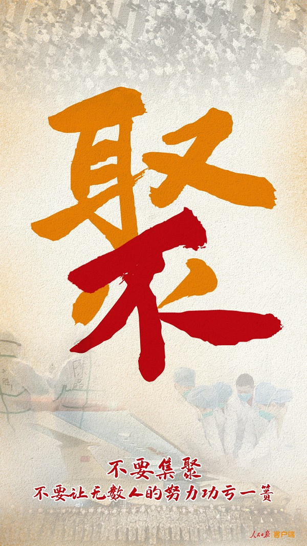 微信图片_20200204092015.jpg