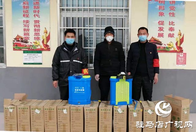 汝南县三桥镇：踊跃捐赠支持一线抗疫情