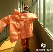 平舆县辛店乡商企业及爱心人士心系疫情一线