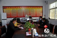 争做出彩河南人 战疫一线的最美身影——驻村第一书记翟咏梅：严防疫情做好群众的“贴心人”和“主心骨”