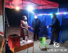 西平县五沟营镇：第一书记助力疫情防控第一线