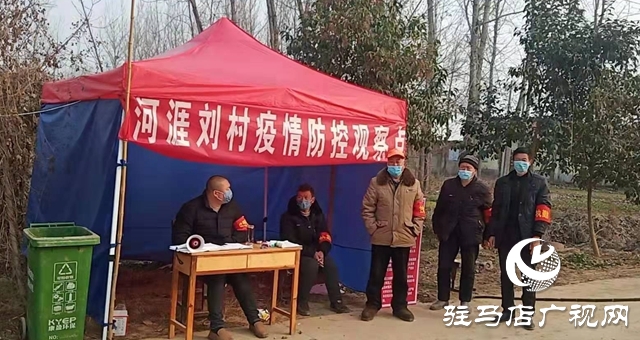 上蔡县百尺乡：“小”人物“大举动”传递正能量