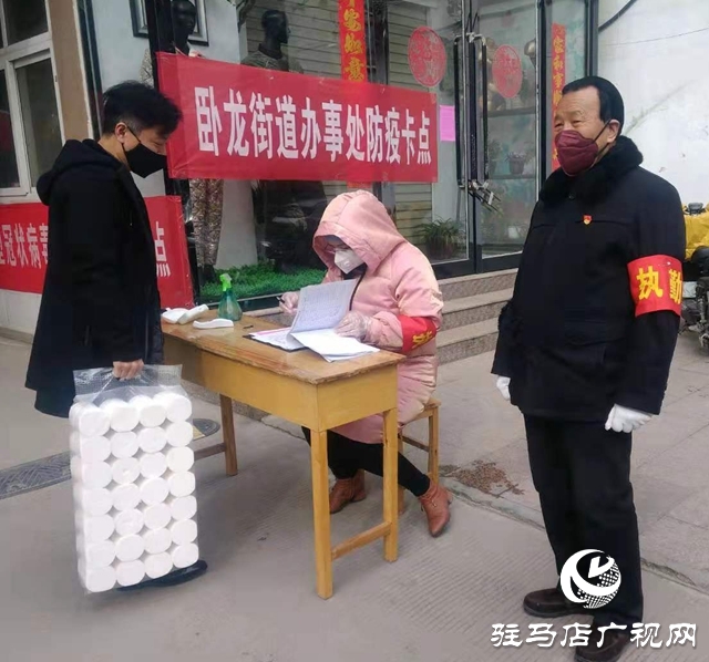 82岁老党员张保庆：初心不改战疫情