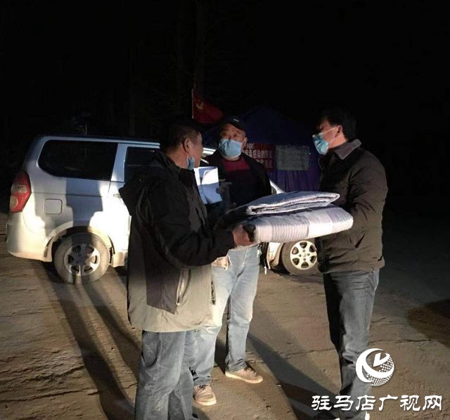 正阳县彭桥乡：爱心涌现在疫情防控战上